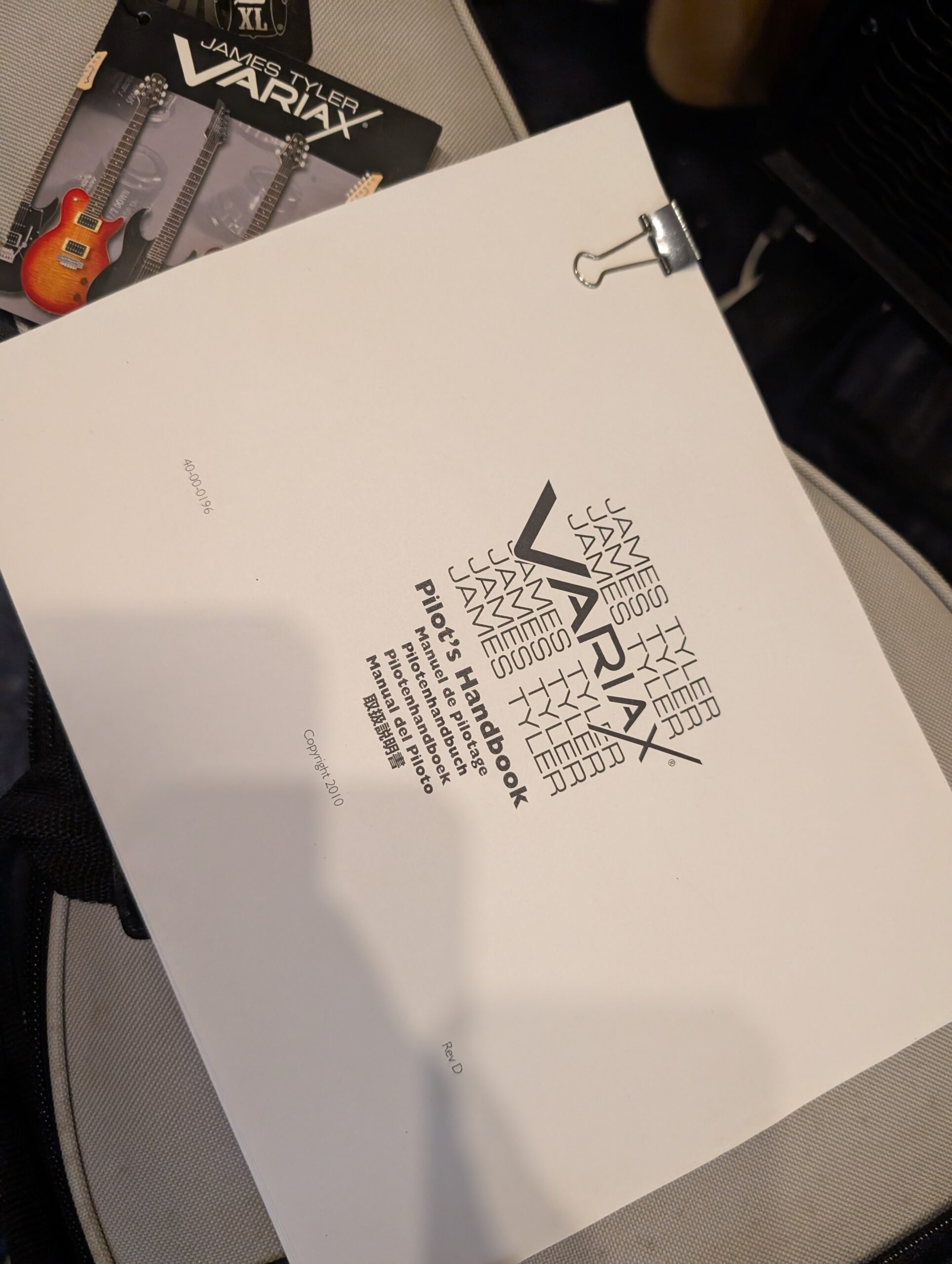 PXL_20260819_184951355