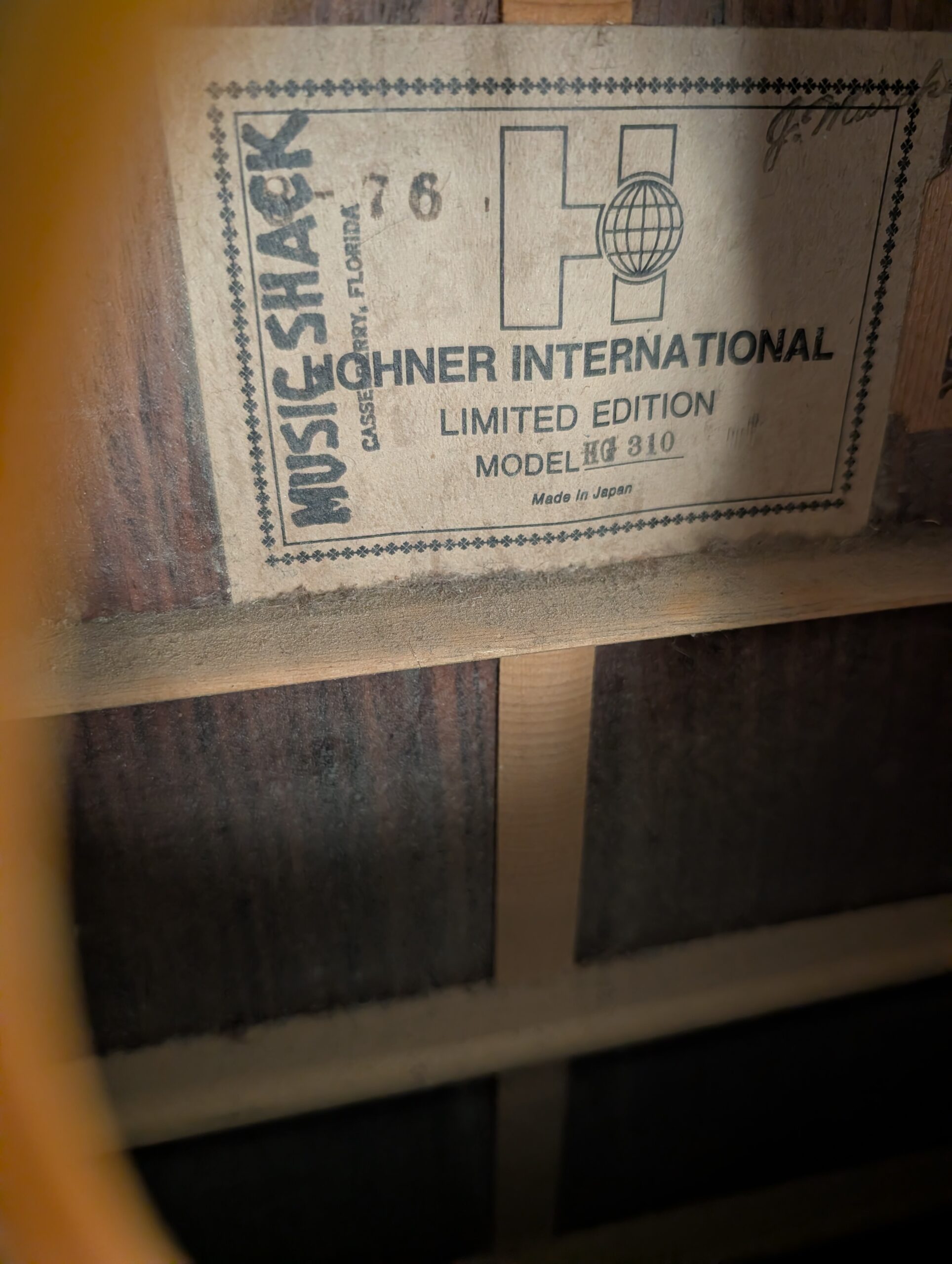 PXL_20260828_193832962