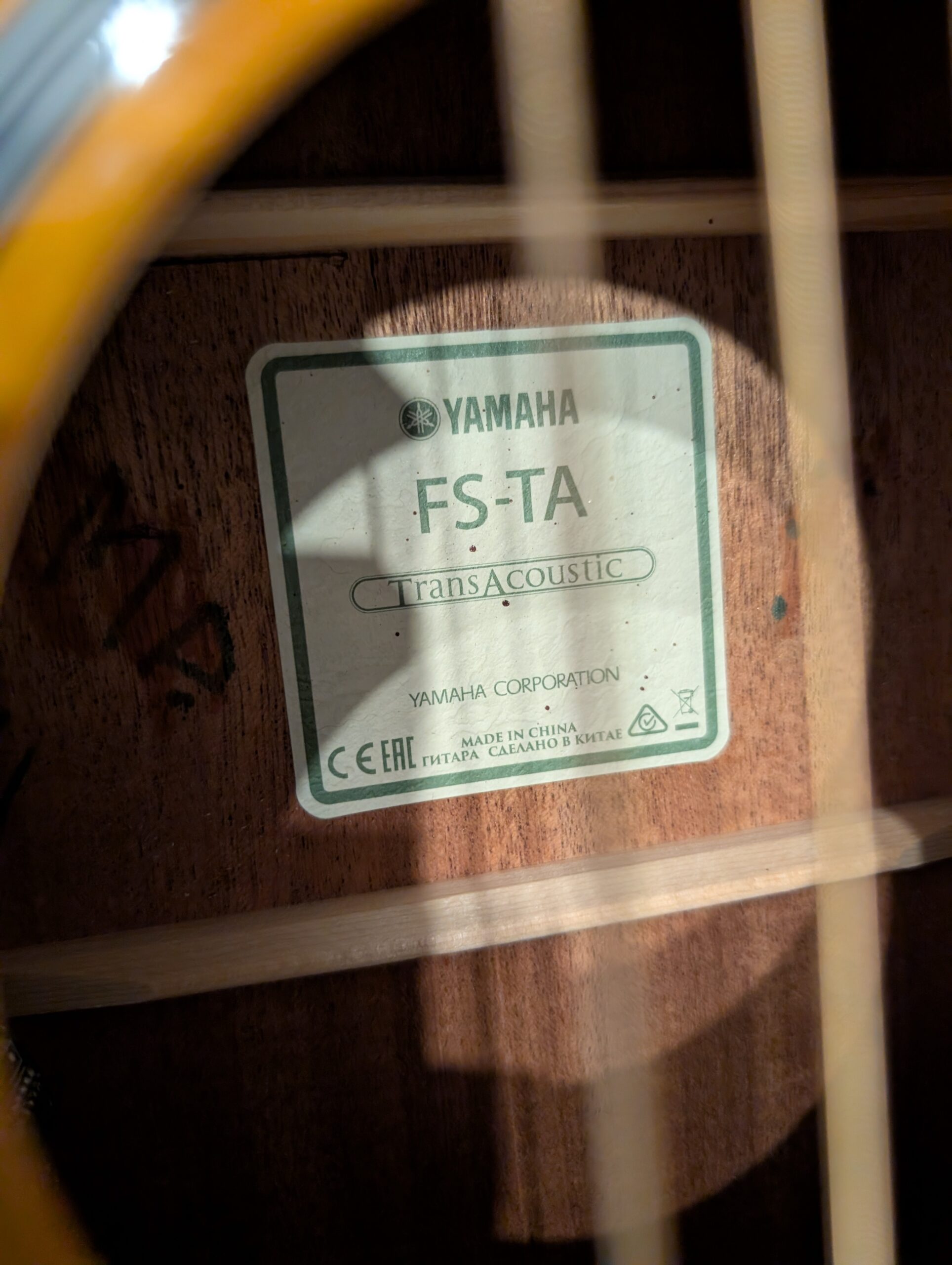 Yamaha FS-TA TransAcoustic Concert Acoustic-electric Guitar - Vintage Tint - Image 3